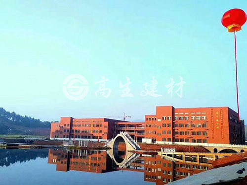 幼师学校