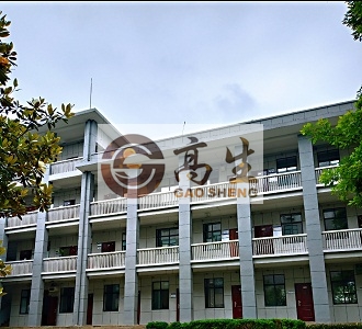 邵阳学院体育学院