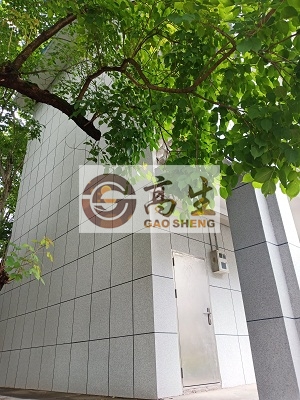 邵阳学院体育学院