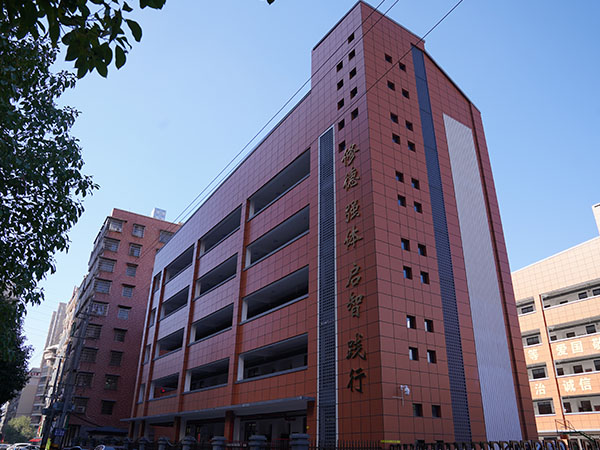 西苑小学